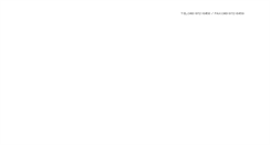 Desktop Screenshot of globalauto.co.jp